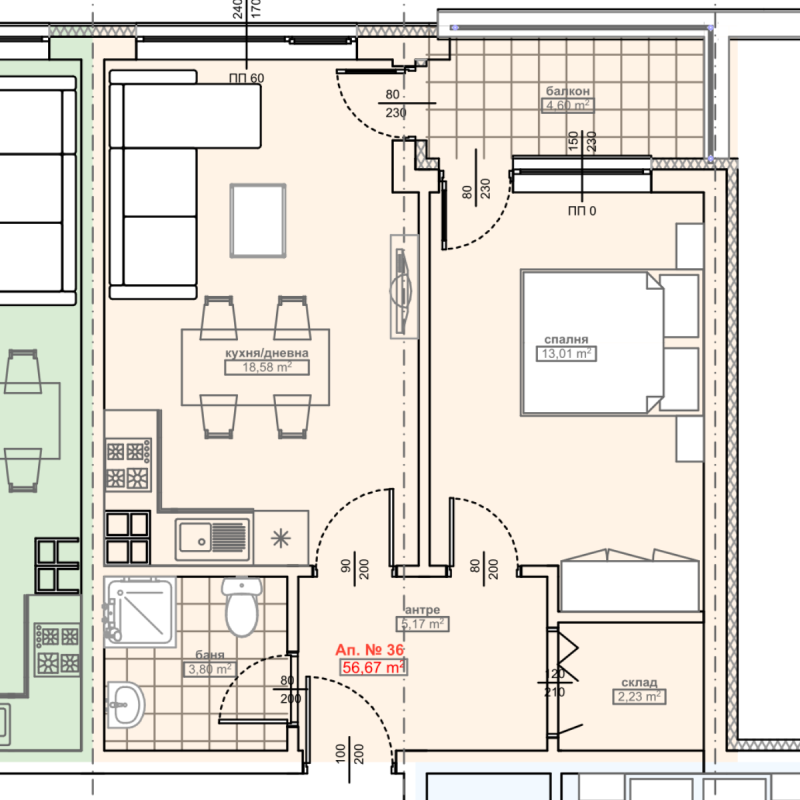 Апартамент 36, Doroteya 3